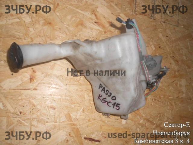 Toyota Passo 1 (C10) Бачок омывателя лобового стекла