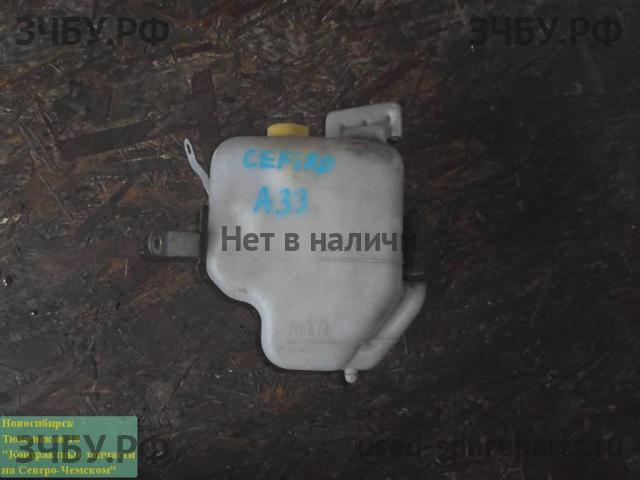 Nissan Cefiro (A33) Бачок расширительный