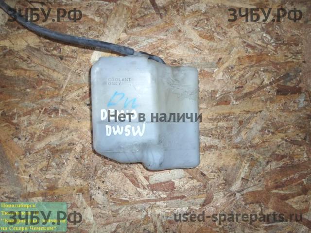 Mazda Demio 1 [DW] Бачок расширительный