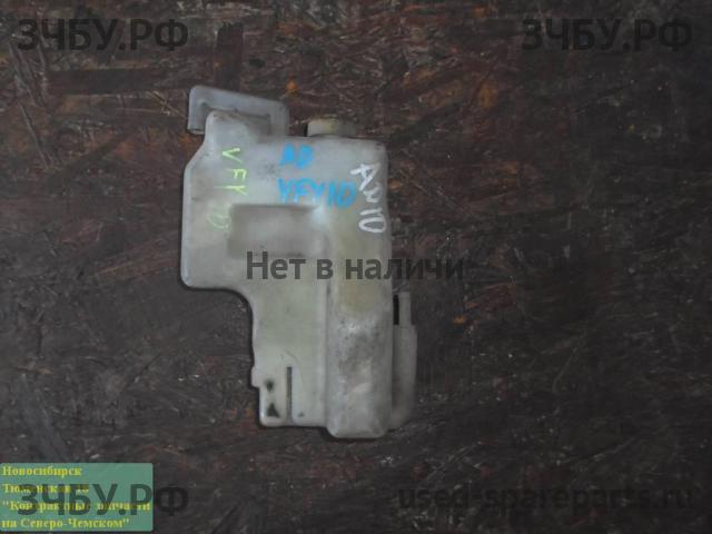Nissan AD 1 (Y10/N14) Бачок расширительный