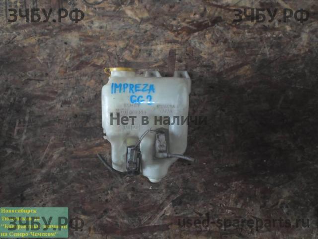Subaru Impreza 2 (G11) Бачок омывателя лобового стекла