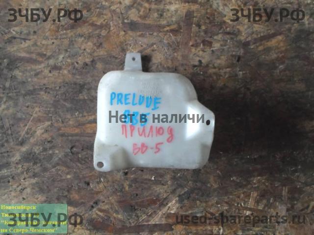 Honda Prelude 5 (BB) Бачок омывателя лобового стекла