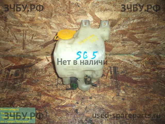 Subaru Forester 2 (S11) Бачок омывателя лобового стекла