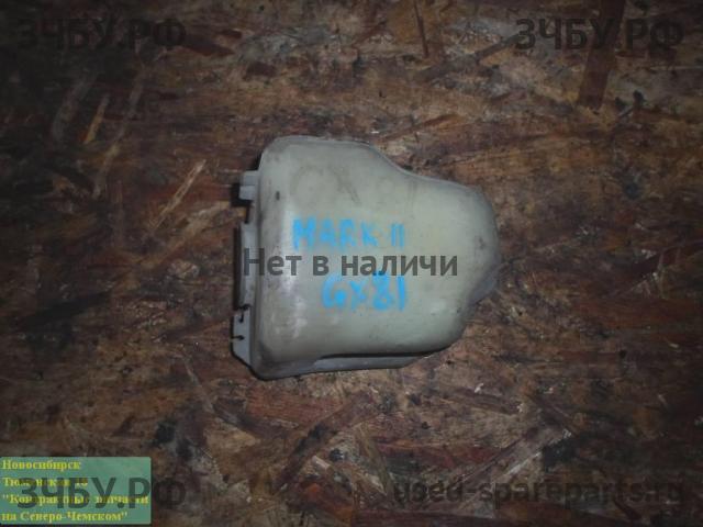 Toyota Mark 2 (X80) Бачок омывателя лобового стекла