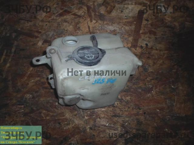 Toyota Crown (S140) Бачок омывателя лобового стекла