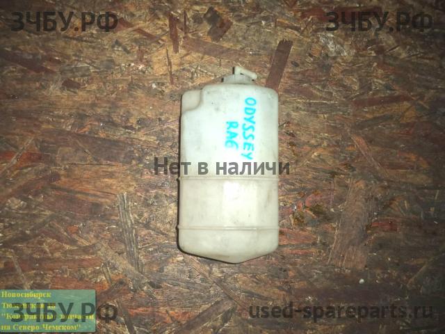 Honda Odyssey 2 Бачок расширительный