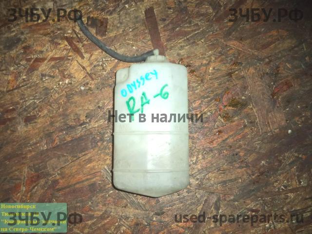 Honda Odyssey 2 Бачок расширительный