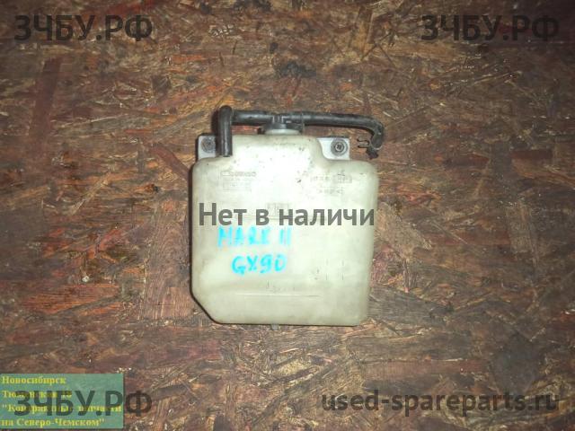 Toyota Mark 2 (X90) Бачок расширительный
