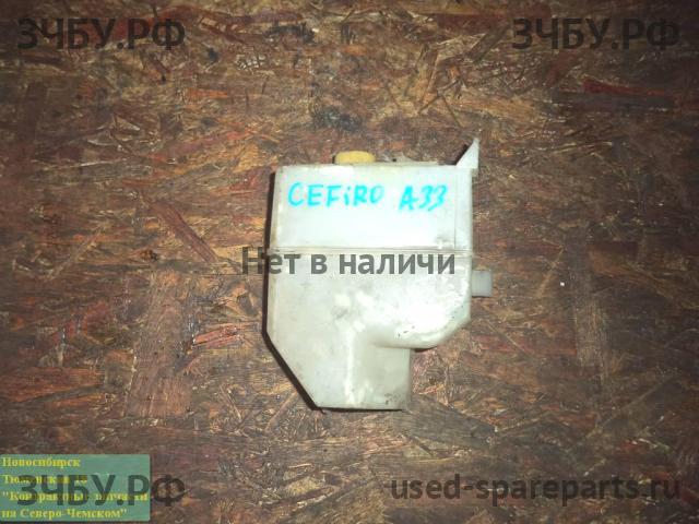 Nissan Cefiro (A33) Бачок расширительный