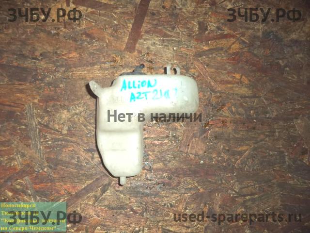 Toyota Allion 1 Бачок расширительный