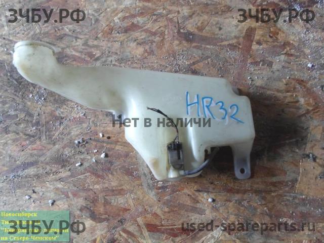 Nissan Skyline (R32) Бачок омывателя лобового стекла