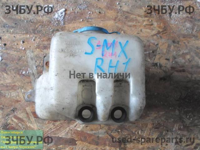 Honda S-MX Бачок омывателя лобового стекла