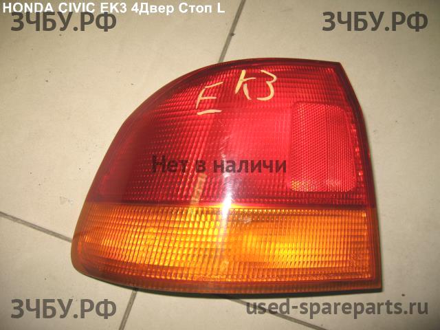 Honda Civic 6 Фонарь задний (стоп сигнал)