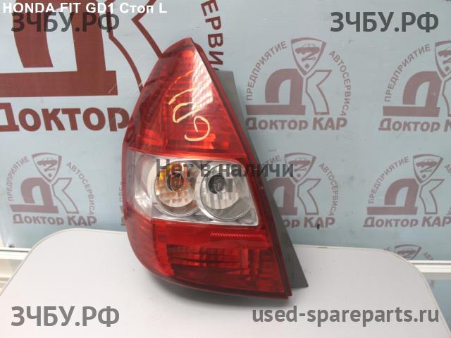Honda Fit 1 Фонарь задний (стоп сигнал)