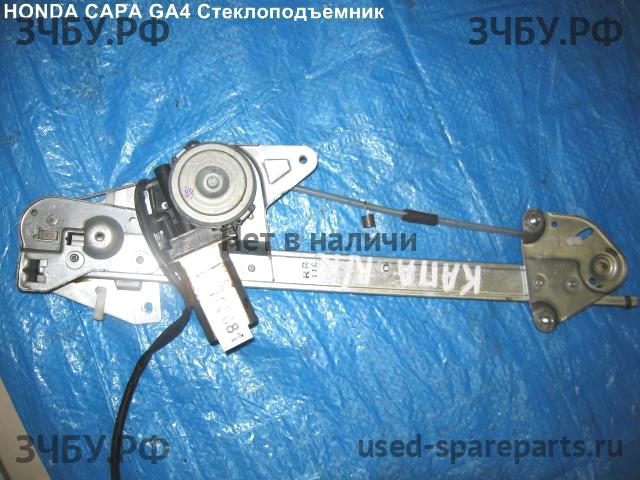 Honda Capa Моторчик стеклоподъёмника