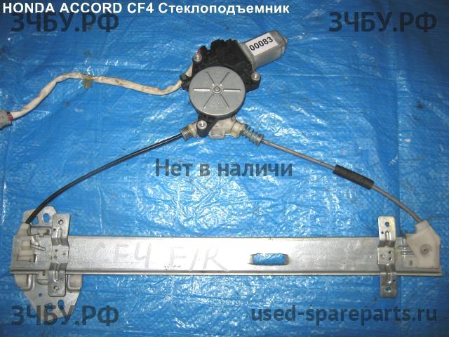 Honda Accord 6 Моторчик стеклоподъёмника