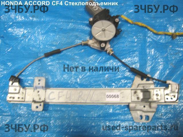 Honda Accord 6 Моторчик стеклоподъёмника