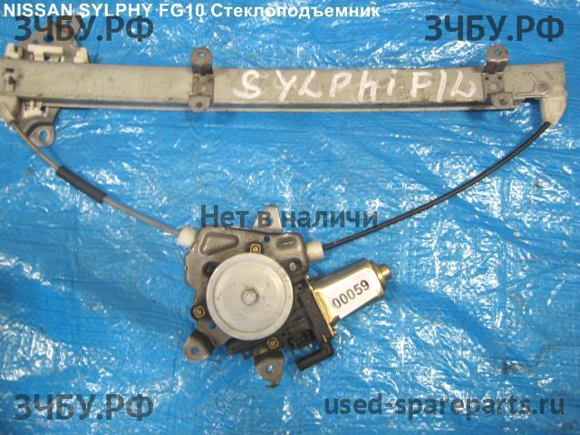 Nissan Bluebird Sylphy (G10) Моторчик стеклоподъёмника
