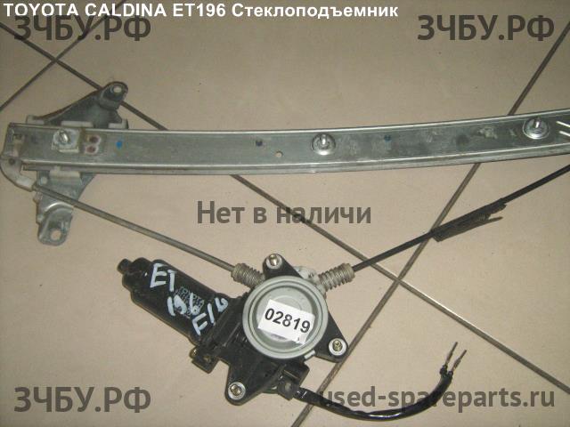 Toyota Caldina/Corona (T19) Моторчик стеклоподъёмника