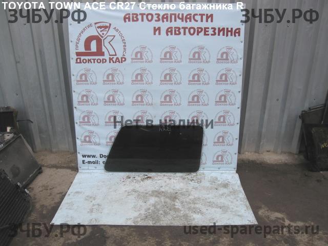 Toyota Town Ace 1 Стекло заднее