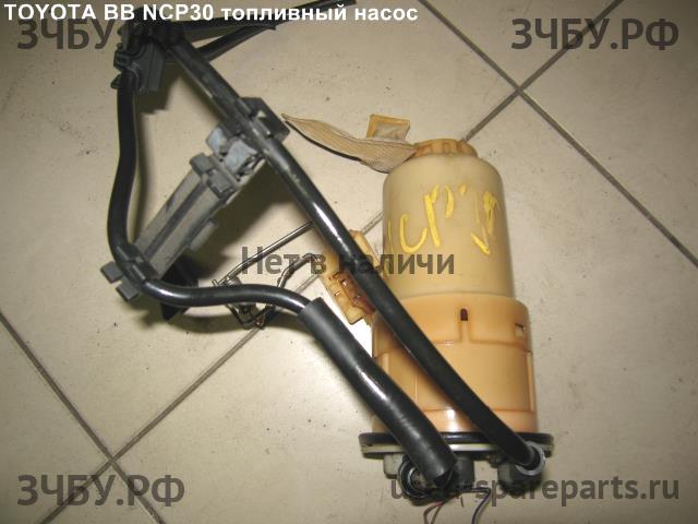 Toyota BB (1) Насос топливный электрический
