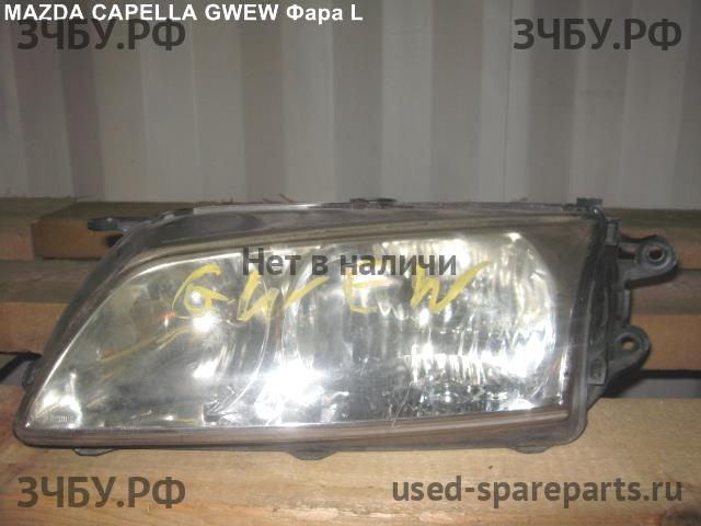 Mazda Capella [GW] Фара левая