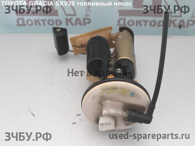 Toyota Camry 4 (V20) Насос топливный электрический