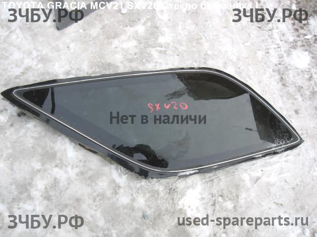 Toyota Camry 4 (V20) Стекло заднее