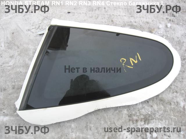 Honda Stream 1 Стекло заднее