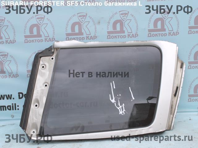 Subaru Forester 1 (S10) Стекло заднее