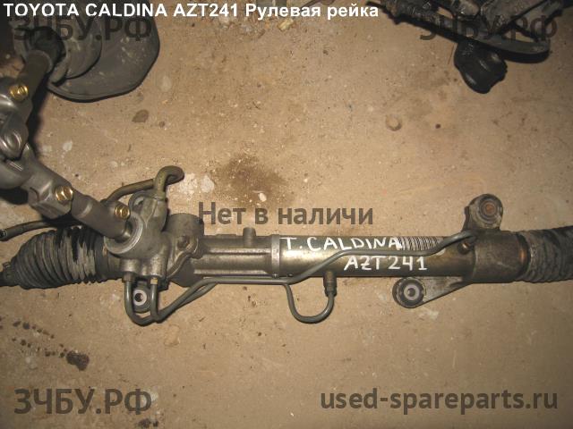 Toyota Caldina/Corona (T24) Рейка рулевая