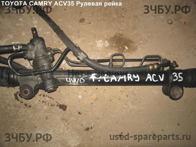 Toyota Camry 5 (V30) Рейка рулевая