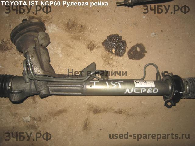 Toyota Ist 1 Рейка рулевая