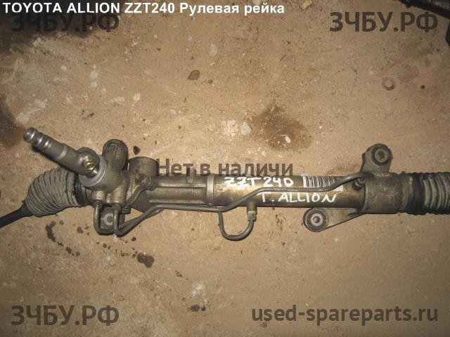 Toyota Allion 1 Рейка рулевая