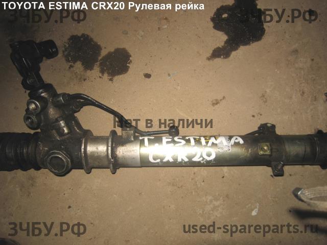 Toyota Estima 1 Рейка рулевая