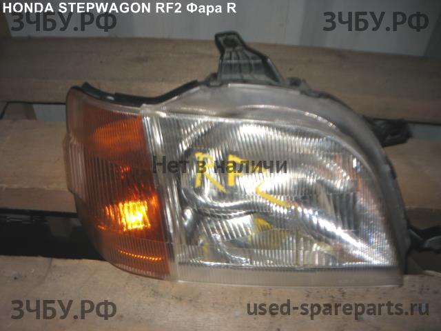 Honda StepWGN 2 Фара правая