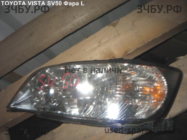 Toyota Vista/Vista Ardeo (V50) Фара левая