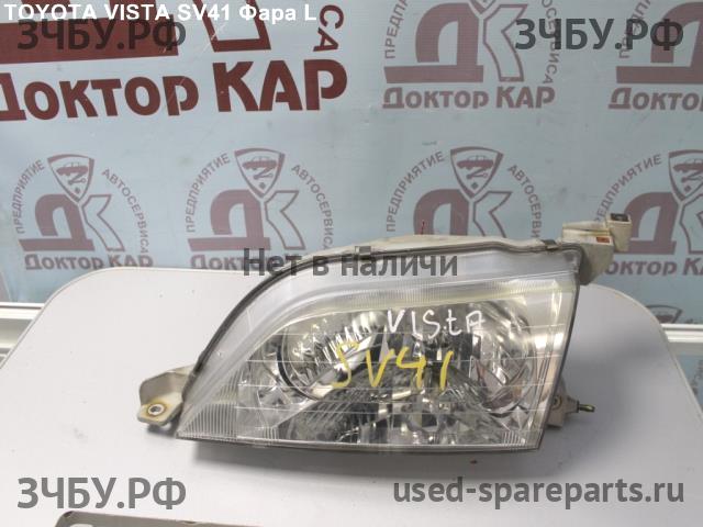 Toyota Vista (V40) Фара левая