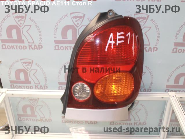 Toyota Corolla (E11) Фонарь задний (стоп сигнал)
