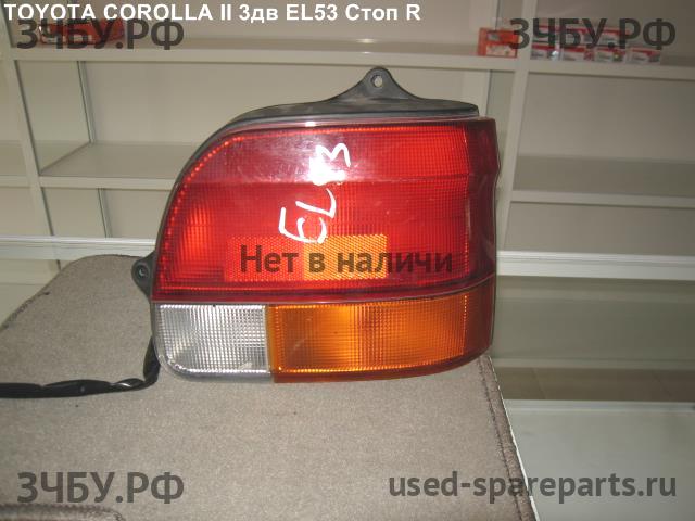 Toyota Corolla (E14 - E15) Фонарь задний (стоп сигнал)