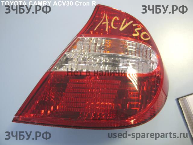 Toyota Camry 5 (V30) Фонарь задний (стоп сигнал)