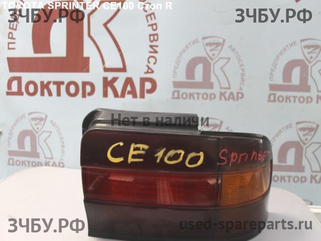 Toyota Sprinter 7 (E100) Фонарь задний (стоп сигнал)