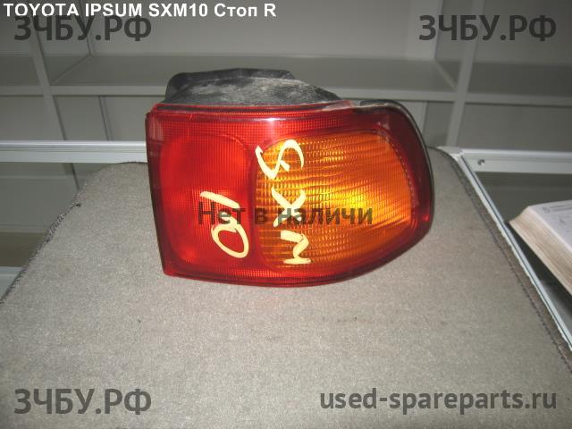 Toyota Ipsum 1 Фонарь задний (стоп сигнал)