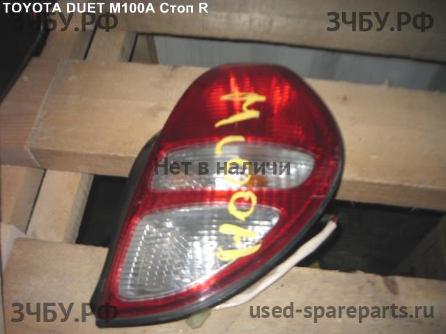 Toyota Duet (M10) Фонарь задний (стоп сигнал)