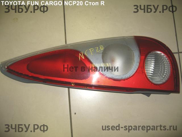 Toyota Funcargo Фонарь задний (стоп сигнал)