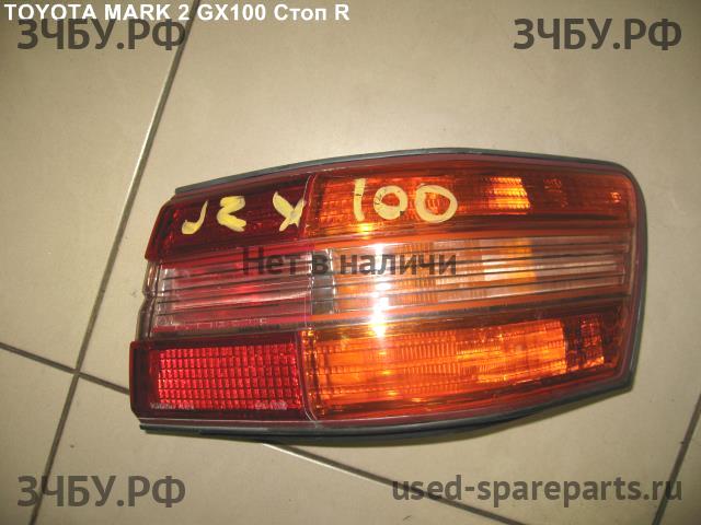 Toyota Mark 2 (JZX100) Фонарь задний (стоп сигнал)
