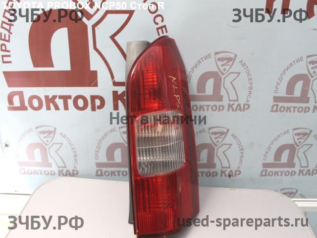 Toyota Probox Фонарь задний (стоп сигнал)