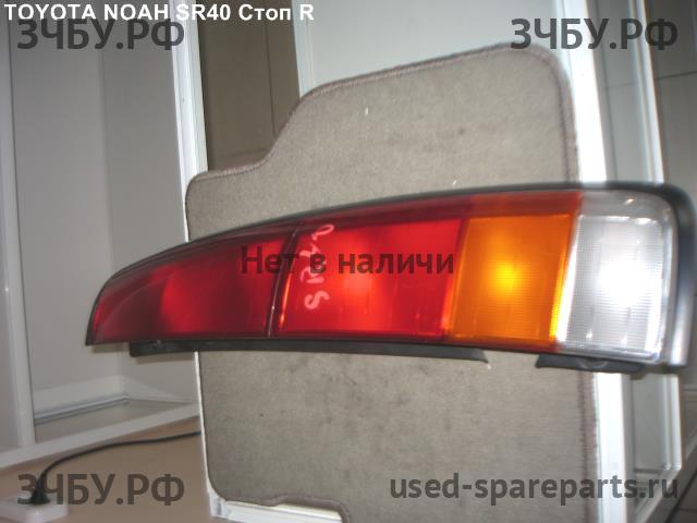 Toyota Noah 1 Фонарь задний (стоп сигнал)