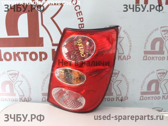 Toyota Nadia Фонарь задний (стоп сигнал)