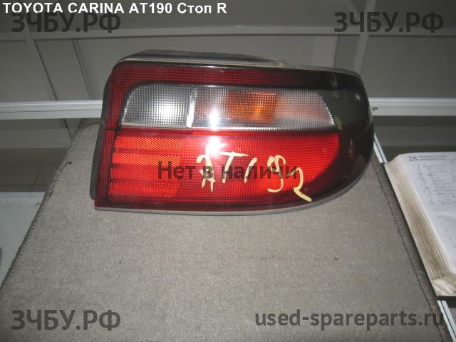 Toyota Carina.E (T190) Фонарь задний (стоп сигнал)